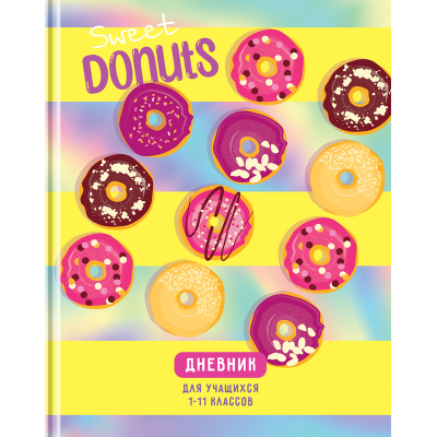 Дневник 1-11 кл. 48л. (твердый) BG "Sweet donuts", глянцевая ламинация