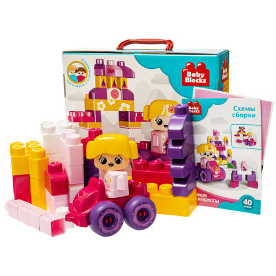 Конструктор пластиковый Десятое королевство "Baby Blocks. Замок принцессы", 40 деталей, картонная коробка
