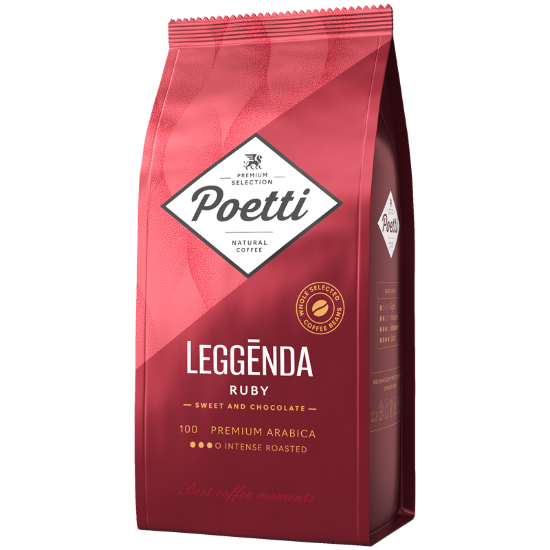 Кофе в зернах Poetti "Leggenda Ruby", вакуумный пакет, 1кг