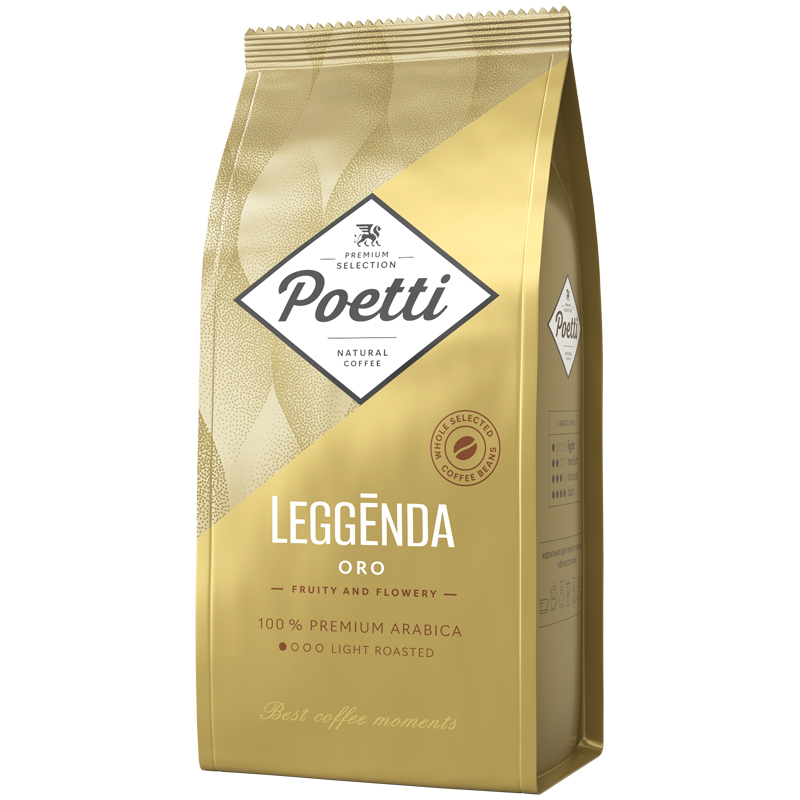 Кофе в зернах Poetti "Leggenda Oro", вакуумный пакет, 1кг