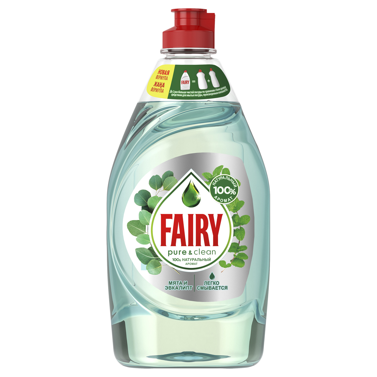 Средство для мытья посуды Fairy "Pure&Clean. Мята и Эвкалипт ", 450мл (ПОД ЗАКАЗ)