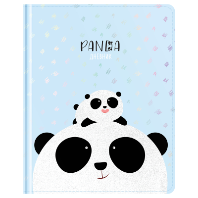 Дневник 1-11 кл. 48л. (твердый) MESHU "Funny panda", иск. кожа, УФ-печать с глиттером, тиснение фольгой, тон. блок, ляссе
