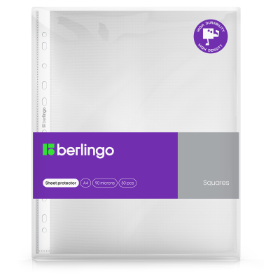 Папка-вкладыш с перфорацией Berlingo "Squares", А4, 90мкм, рельефная текстура, матовая, в пакете