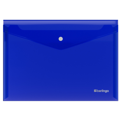 Папка-конверт на кнопке Berlingo "No Secret", А3, 200мкм, синяя