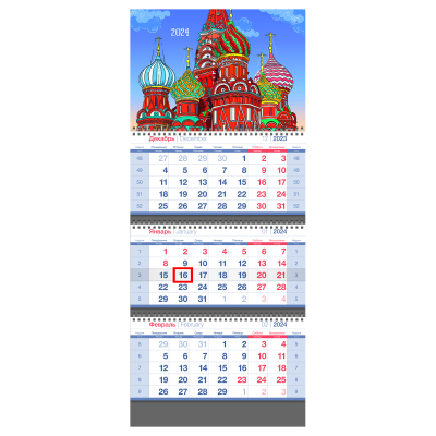 Календарь квартальный 3 бл. на 3 гр. OfficeSpace Standard "Россия", с бегунком, 2024г.