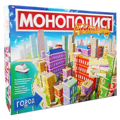 Игра настольная Десятое королевство "Монополист. Город", картонная коробка