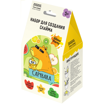 Набор для создания слайма ТРИ СОВЫ Slime party "Капибара", желтый, наполнение - фимо фигурки и блестки, аромат тропический микс, картонная коробка