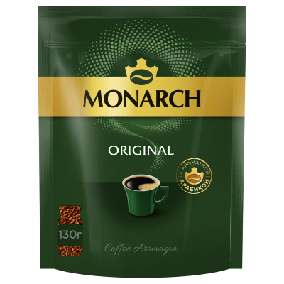 Кофе растворимый Monarch Original, сублимированный, мягкая упаковка, 130г