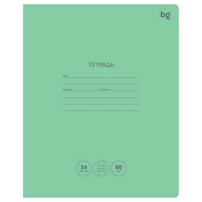 Тетрадь 24л., клетка BG "Green colour", 80г/м2