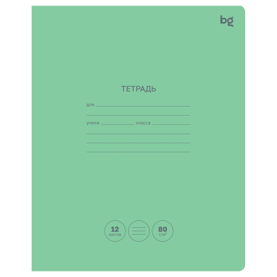 Тетрадь 12л., линия BG "Green colour", 80г/м2