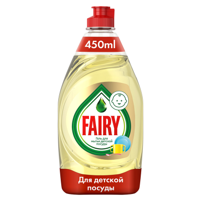 Средство для мытья посуды Fairy "Детский гель", 450мл, 8001841107202(ПОД ЗАКАЗ)