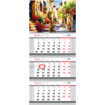 Календарь квартальный 3 бл. на 3 гр. BG "Красивый дворик", с бегунком, 2025г.