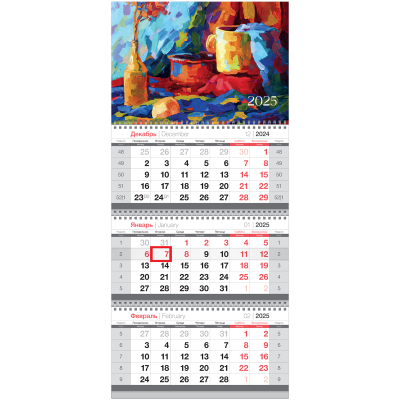 Календарь квартальный 3 бл. на 3 гр. BG "Картина маслом", с бегунком, 2025г.