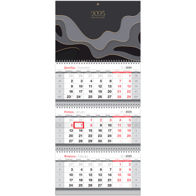 Календарь квартальный 3 бл. на 3 гр. BG Mini "Стиль", с бегунком, 2025г.