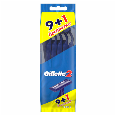 Станок для бритья одноразовый Gillette "G2", 7+3шт., блистер (ПОД ЗАКАЗ)