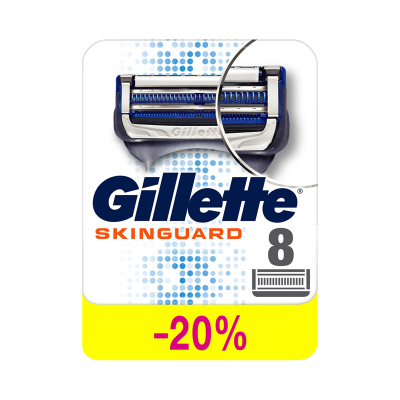 Кассеты для бритья сменные Gillette "Skinguard Sensitivee", 8шт. (ПОД ЗАКАЗ)