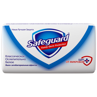 Мыло туалетное Safeguard "Классическое ослепительно белое", бумажная обертка, 90г (ПОД ЗАКАЗ)