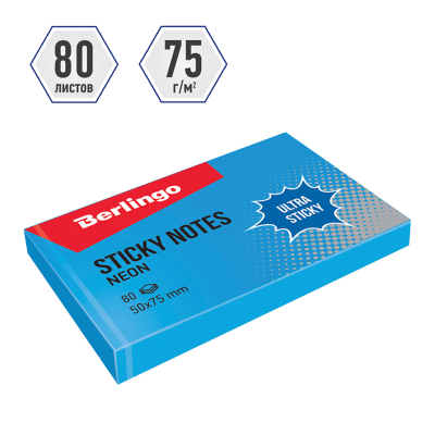 Самоклеящийся блок Berlingo "Ultra Sticky", 50*75мм, 80л., синий неон