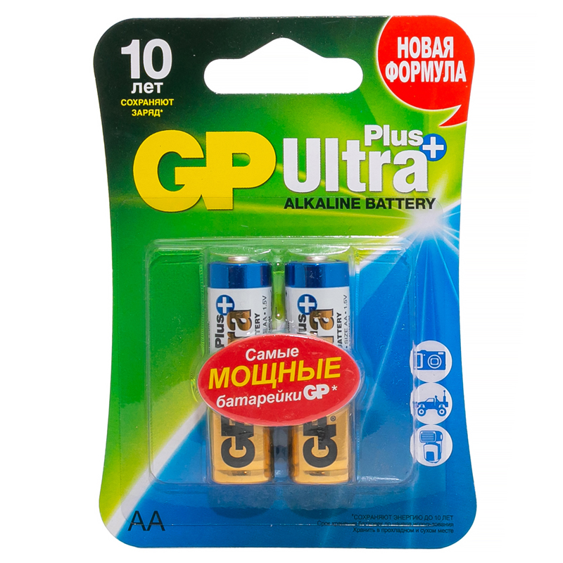 Батарейка GP Ultra Plus AA (LR6) 15AUP алкалиновая, BC2