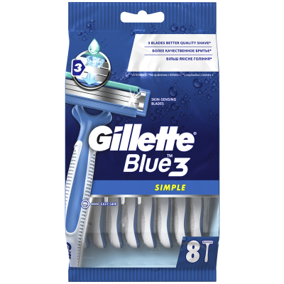 Станок для бритья одноразовый Gillette "BLUE 3 Simple", 8шт (ПОД ЗАКАЗ)