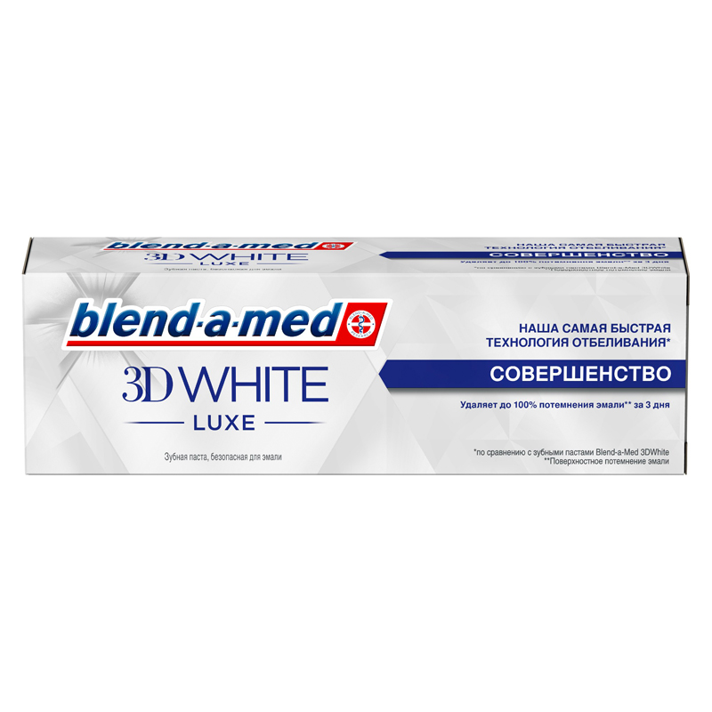 Зубная паста Blend_a_Med "3D White Luxe. Совершенство", 75мл, 8001090073907 (ПОД ЗАКАЗ)