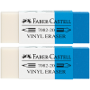 Набор ластиков Faber-Castell "PVC-Free" 2шт., прямоугольный, в пленке, комбинированный чернила/карандаш, 62*21,5*11,5мм, блистер