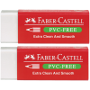 Набор ластиков Faber-Castell "PVC-Free" 2шт., прямоугольный, картон. футляр, в пленке, 63*22*11мм, блистер