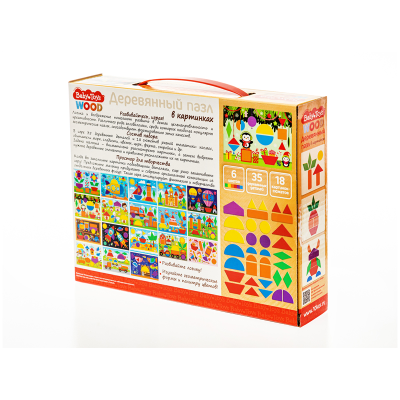 Деревянный пазл Baby Toys, 35 элементов, картонная коробка