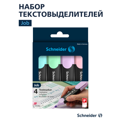 Набор текстовыделителей Schneider "Job" 04цв., пастельные ассорти, 1-5мм, прозрачный чехол/картонная упаковка
