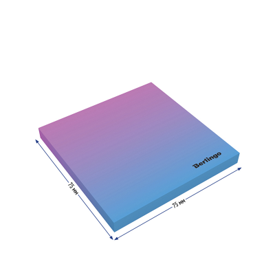 Самоклеящийся блок Berlingo "Ultra Sticky. Radiance", 75*75мм, 50л., розовый/голубой градиент