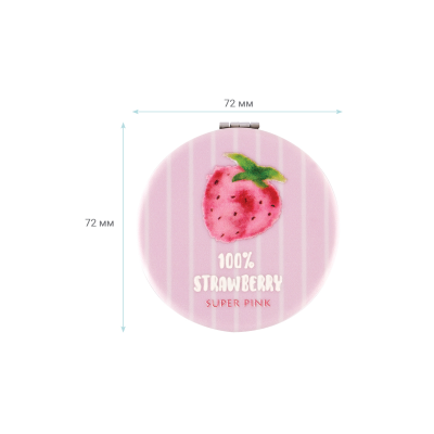 Зеркальце карманное складное MESHU "Strawberry"