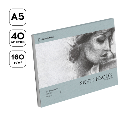Скетчбук для графики и эскизов 40л., А5 Greenwich Line "Graphics. Graceful girl", на склейке, 160г/м2