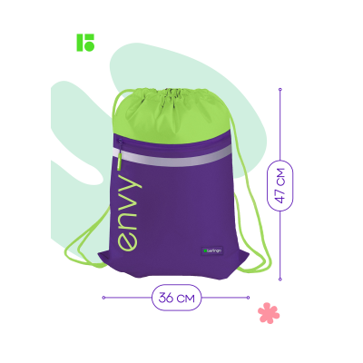 Мешок для обуви 1 отделение Berlingo "Envy", 360*470мм, светоотражающая лента, карман на молнии, зеленый