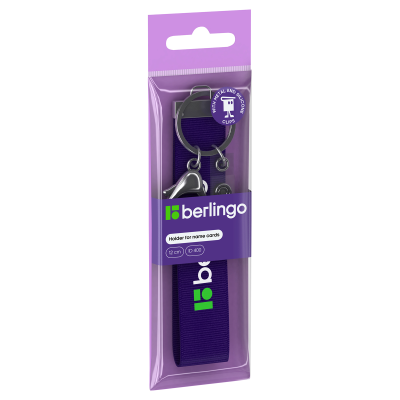 Держатель для бейджей Berlingo "ID 400", текстильный, 12см, с карабином и клипом, фиолетовый