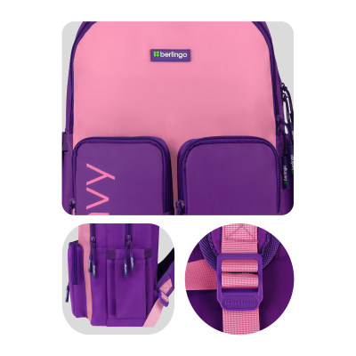 Рюкзак Berlingo "Envy" 2 отделения, 4 кармана, уплотненная спинка, 39*28*17см, розовый