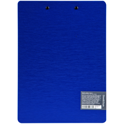 Планшет с зажимом Berlingo "Steel&Style" А4, пластик (полифом), синий