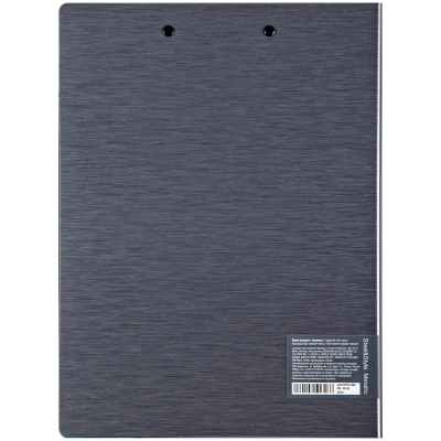 Папка-планшет с зажимом Berlingo "Steel&Style" А4, пластик (полифом), серебристый металлик
