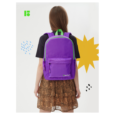 Рюкзак Berlingo "Regular purple", 40*27*16см, 1 отделение, 3 кармана, уплотненная спинка