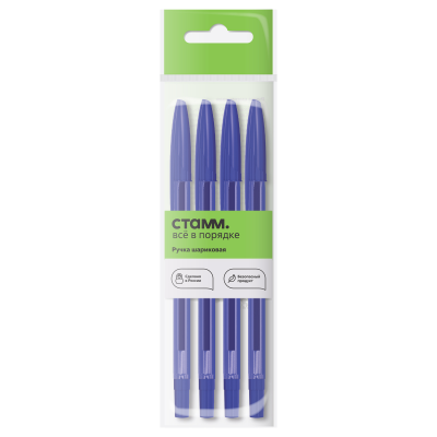 Ручка шариковая СТАММ "111" 4шт., синие, 1,0мм, тонированный корпус, пакет с европодвесом