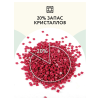Алмазная мозаика ТРИ СОВЫ "Розовые пионы", 30*40см, холст, картонная коробка с пластиковой ручкой