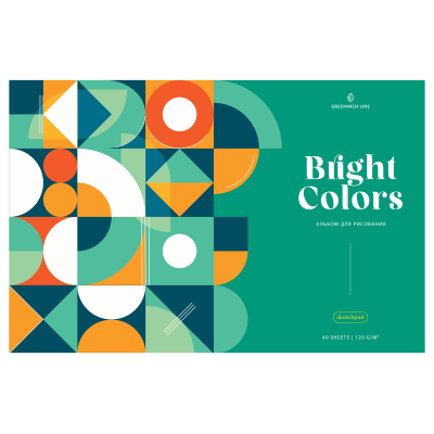 Альбом для рисования 40л., А4, на скрепке Greenwich Line "Bright colors", 120г/м2, КОМПЛЕКТ (2шт)