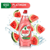 Средство для мытья посуды Fairy "Platinum Арбуз", 650мл (ПОД ЗАКАЗ)
