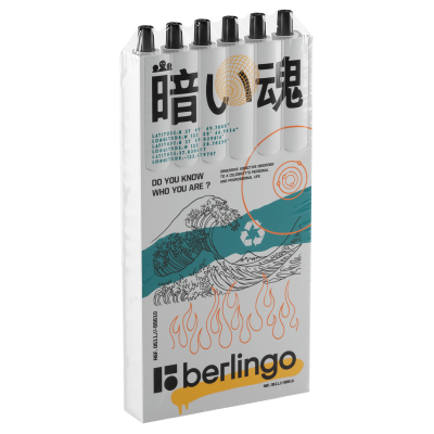 Ручка шариковая автоматическая Berlingo "Glyph" синяя, 0,7мм, грип, рисунок на корпусе, soft-touch, 6шт., пластиковый пенал