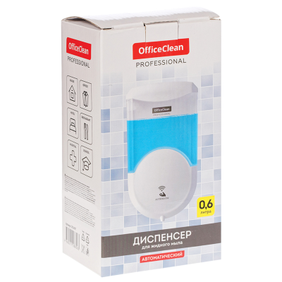Диспенсер для жидкого мыла OfficeClean Professional, наливной, автоматический, белый, 0,6л