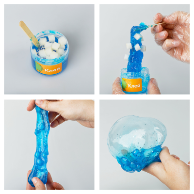 Набор для создания слайма ТРИ СОВЫ Slime party "Водная стихия", голубой, наполнение - кубики и блестки, аромат малина, картонная коробка