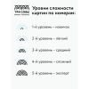УЦЕНКА - Картина по номерам на картоне ТРИ СОВЫ "Голубоглазый пушистик", 30*40, с акриловыми красками и кистями