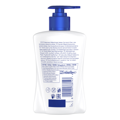 Мыло жидкое Safeguard "Нежный уход с ароматом Лаванды", антибактериальное, с дозатором, 225мл (ПОД ЗАКАЗ)