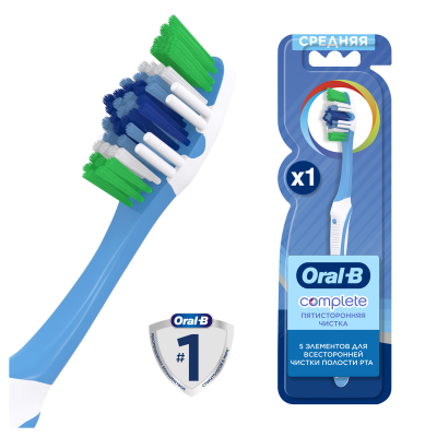 Зубная щетка Oral-B "Комплекс Пятисторонняя чистка", средняя жесткость (ПОД ЗАКАЗ)