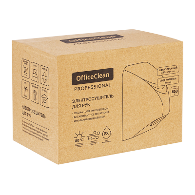 УЦЕНКА - Электросушитель для рук OfficeClean Professional, 850Вт, сенсорный, белый, ABS-пластик
