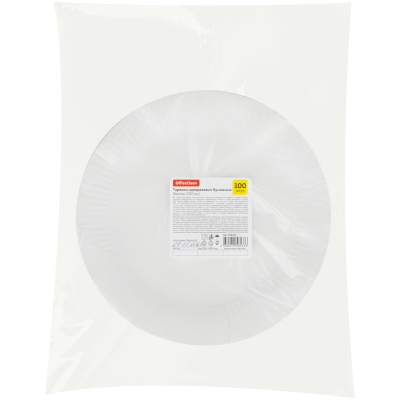 Тарелки одноразовые бумажные OfficeClean, набор 100шт., белые мелованные, 230мм